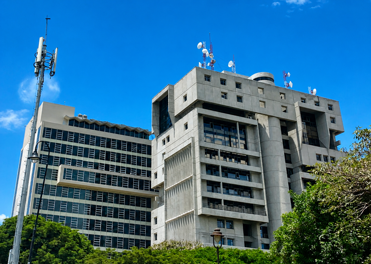 Edificios de la Caja Costarricense de Seguro Social